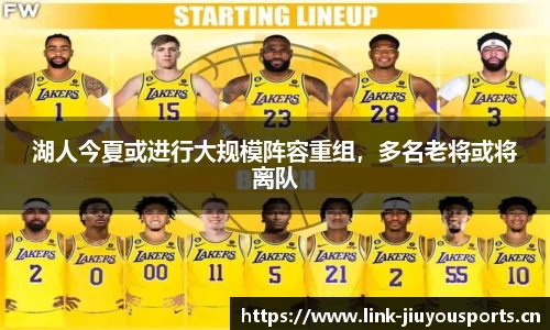 九游体育