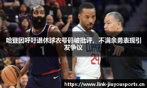 九游体育官网