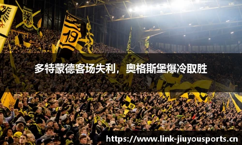 九游体育官方网站