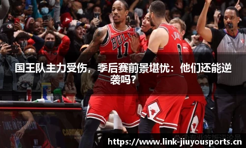 九游体育官网