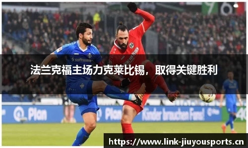 九游体育平台