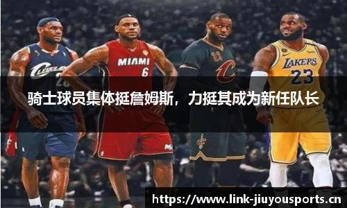 九游体育官方网站