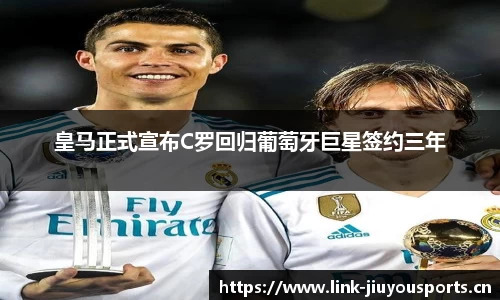 九游体育官方网站
