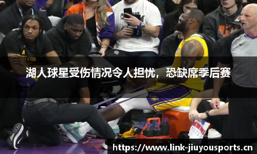 九游体育平台