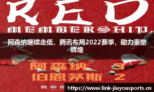九游体育