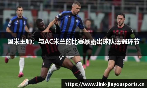 九游体育官方网站