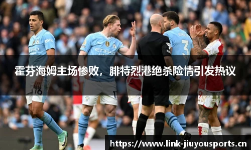 九游体育官方网站