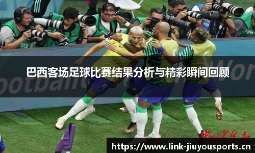 九游体育官方网站
