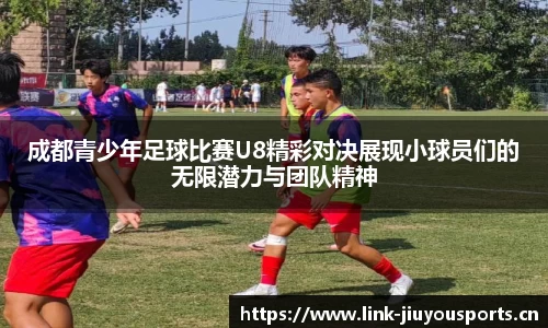 九游体育官方网站