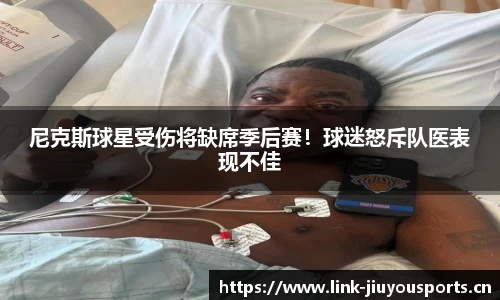 九游体育官方网站