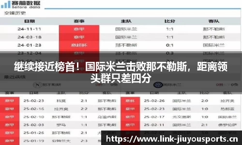 九游体育