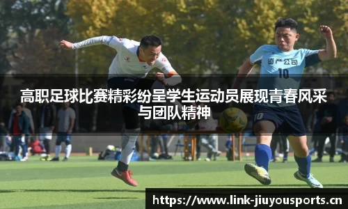 九游体育