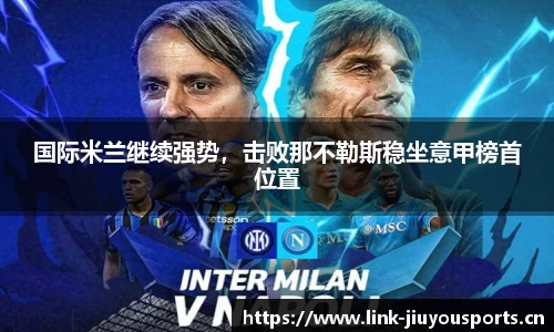九游体育平台