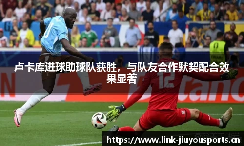 九游体育官网