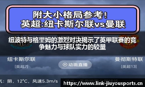 九游体育官网