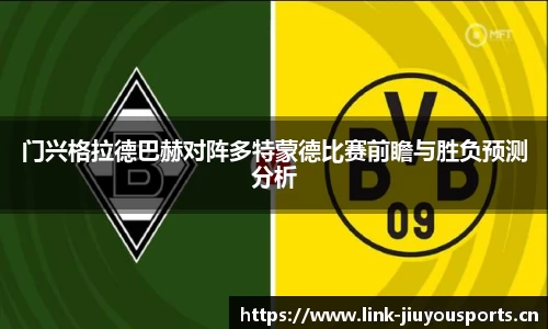 九游体育