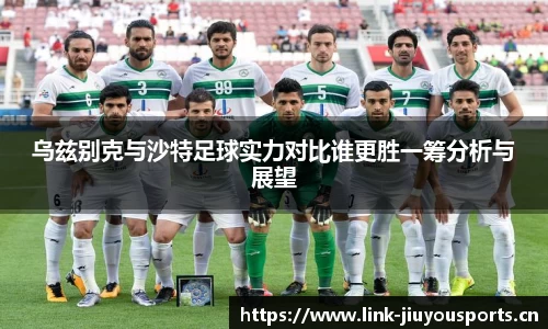 九游体育官方网站