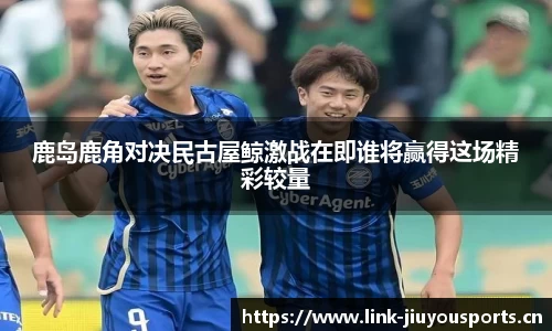 九游体育官网