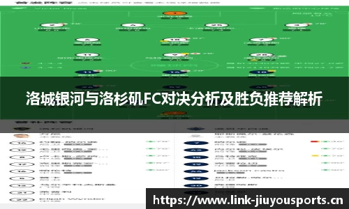 九游体育平台